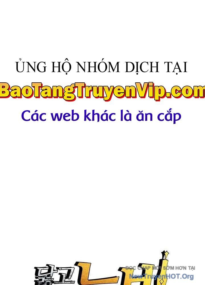 Tôi Là Lính Mới Chap 225 - Next Chap 226