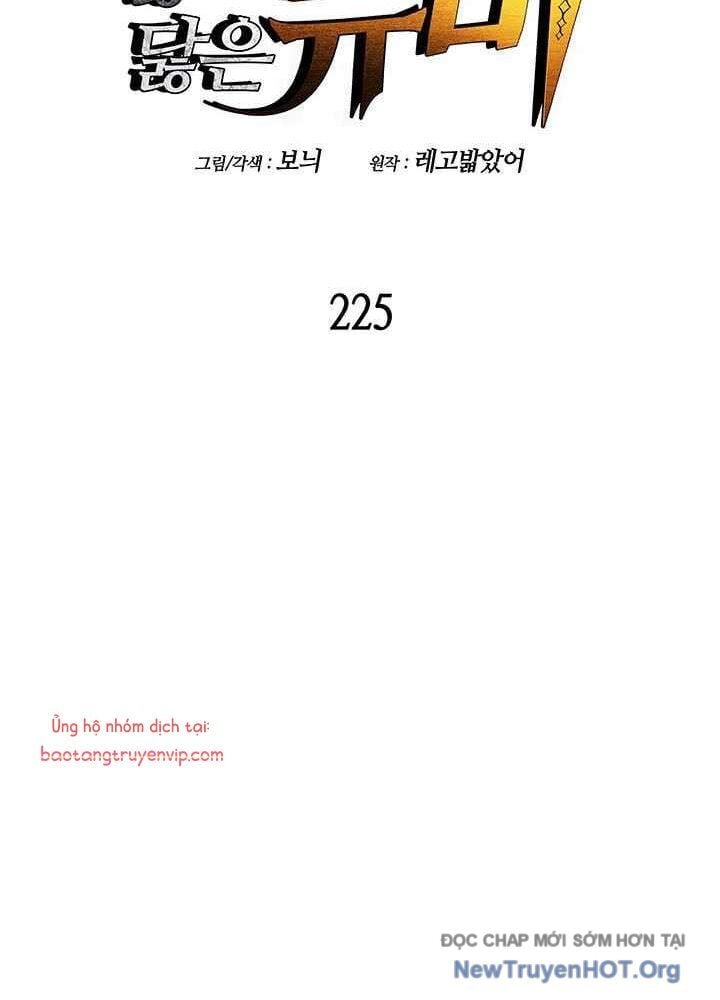 Tôi Là Lính Mới Chap 225 - Next Chap 226