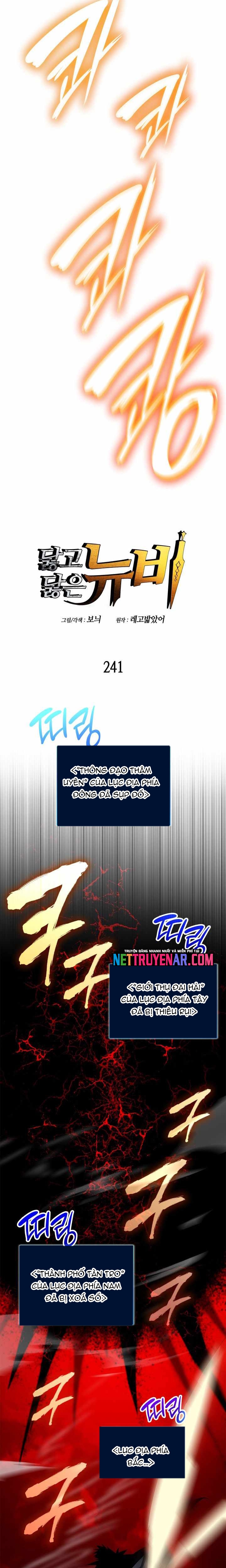 Tôi Là Lính Mới Chap 241 - Next Chap 242