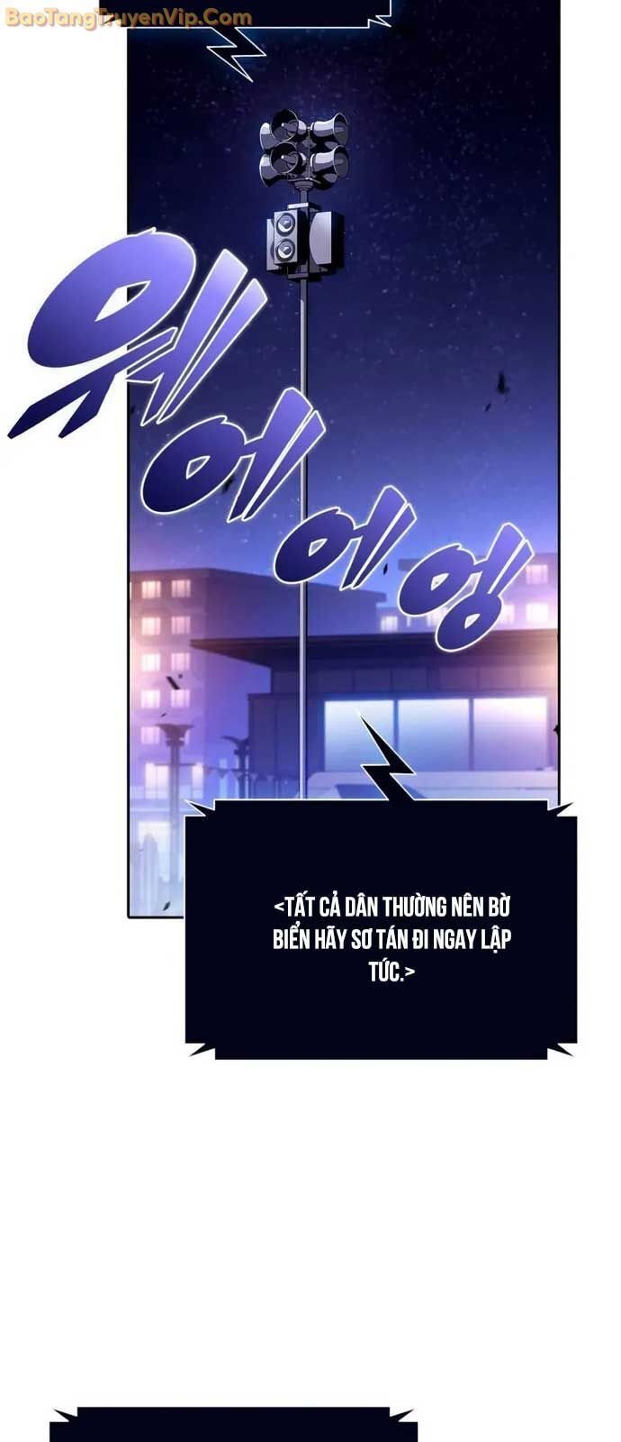 Tôi Là Tân Thủ Có Cấp Cao Nhất Chap 206 - Next Chap 207