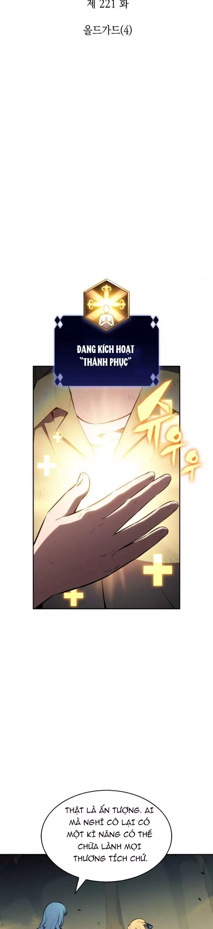 Tôi Là Tân Thủ Có Cấp Cao Nhất Chap 221 - Next Chap 222