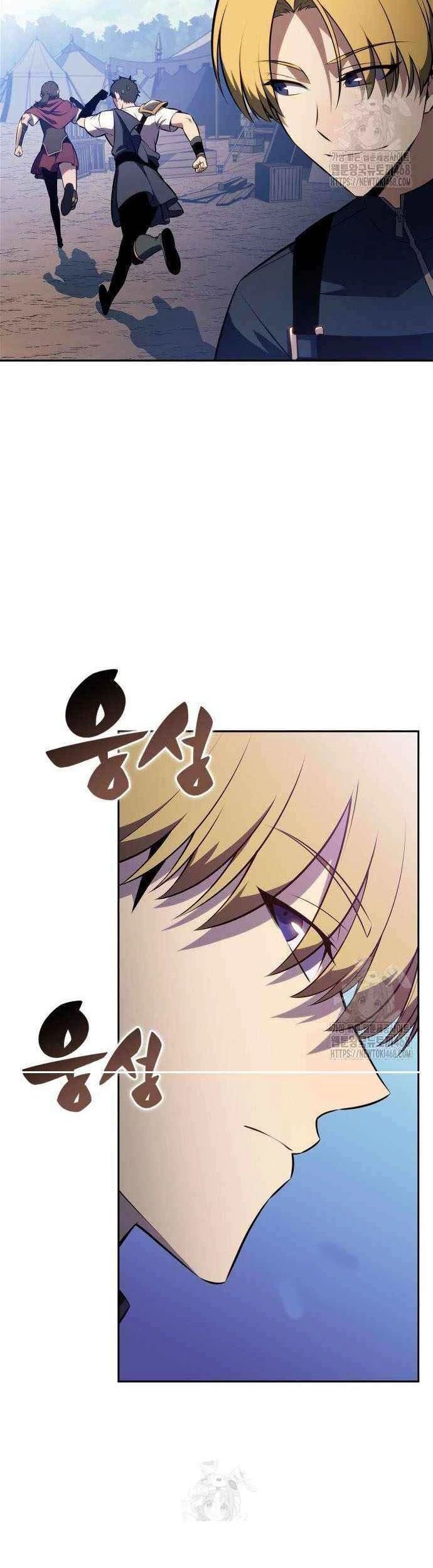 Tôi Là Tân Thủ Có Cấp Cao Nhất Chap 227 - Next Chap 228