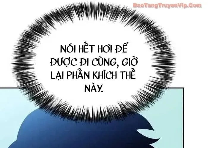Tôi Là Tân Thủ Có Cấp Cao Nhất Chap 228 - Next Chap 229