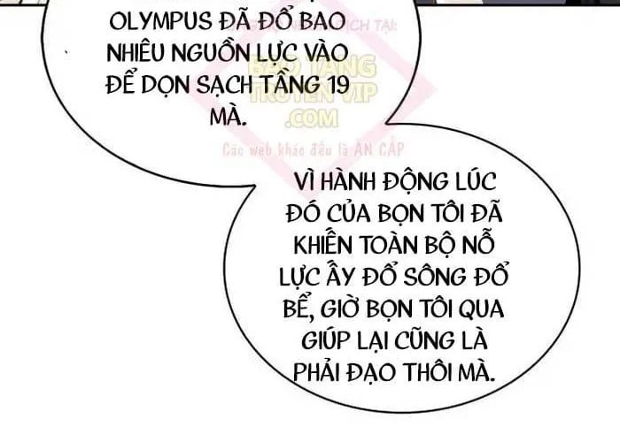 Tôi Là Tân Thủ Có Cấp Cao Nhất Chap 228 - Next Chap 229