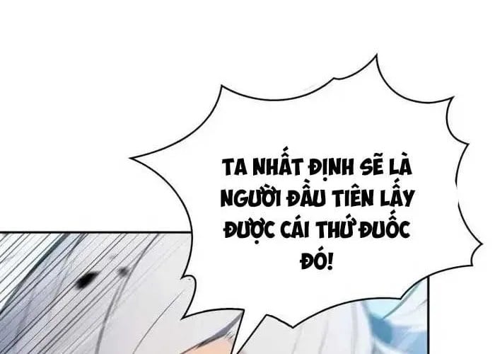Tôi Là Tân Thủ Có Cấp Cao Nhất Chap 228 - Next Chap 229