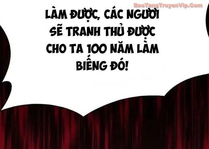 Tôi Là Tân Thủ Có Cấp Cao Nhất Chap 228 - Next Chap 229