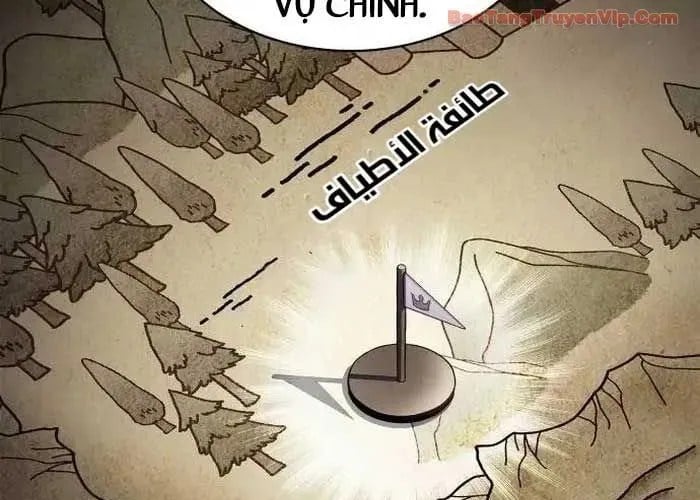 Tôi Là Tân Thủ Có Cấp Cao Nhất Chap 228 - Next Chap 229