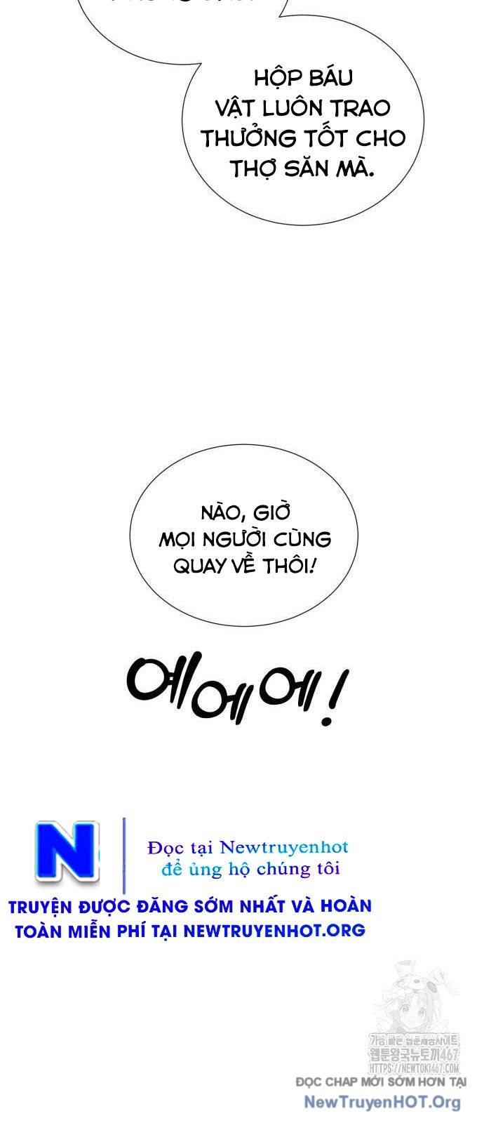 Tôi Làm Vườn Tại Thế Giới Thợ Săn Chap 53 - Next Chap 54