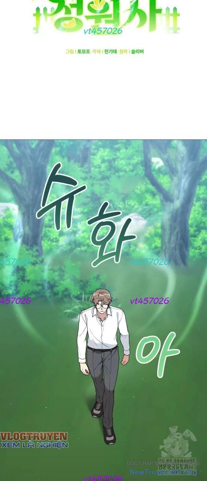 Tôi Làm Vườn Tại Thế Giới Thợ Săn Chap 54 - Next Chap 55