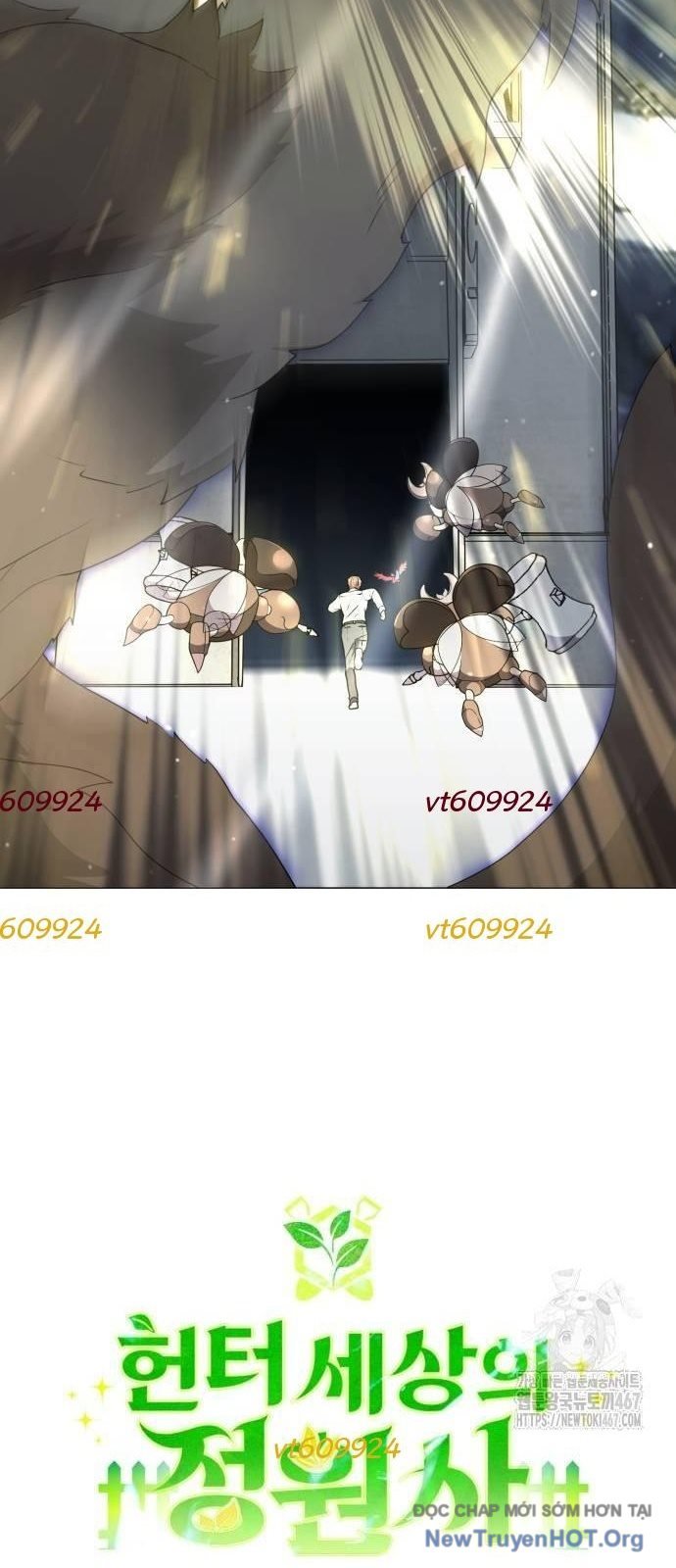 Tôi Làm Vườn Tại Thế Giới Thợ Săn Chap 55 - Next Chap 56