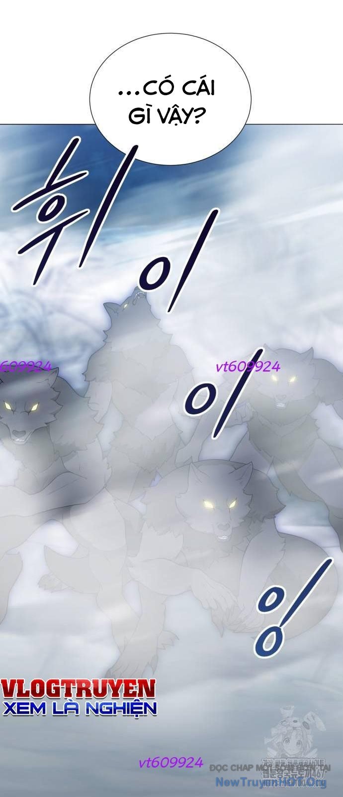 Tôi Làm Vườn Tại Thế Giới Thợ Săn Chap 55 - Next Chap 56