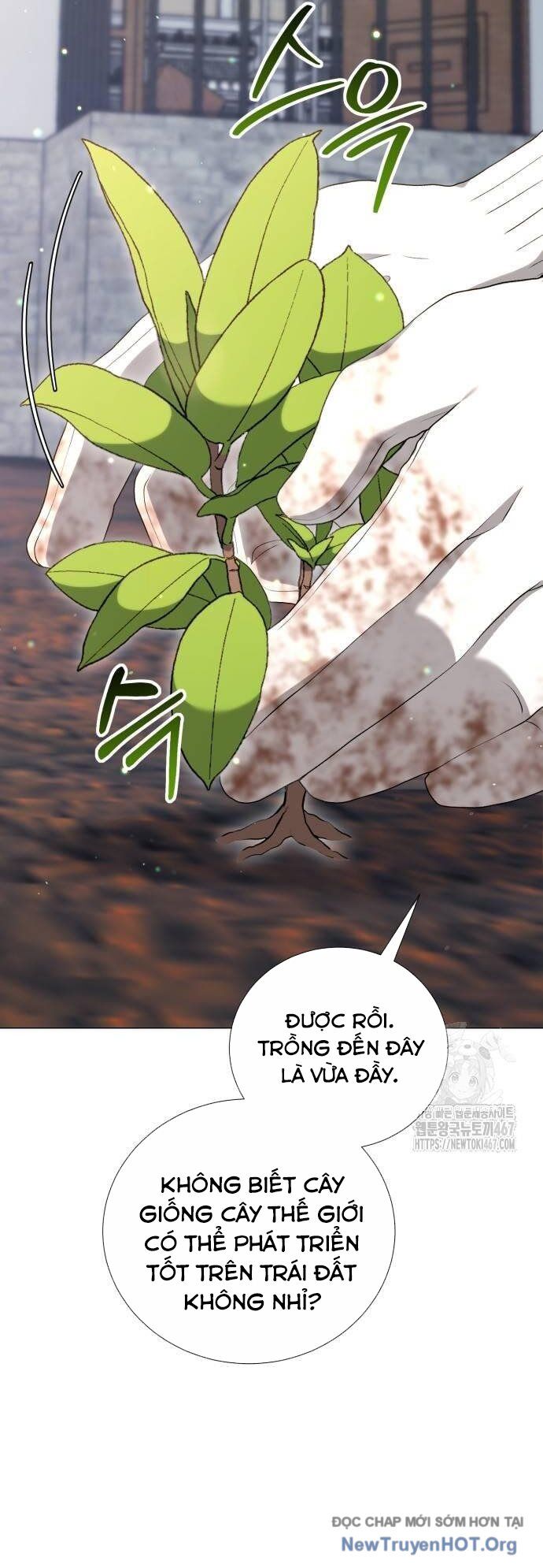 Tôi Làm Vườn Tại Thế Giới Thợ Săn Chap 57 - Next Chap 58