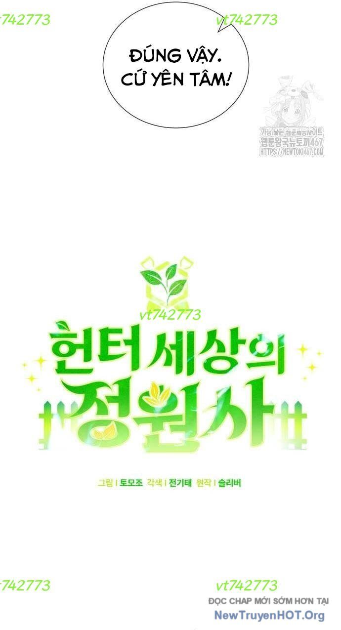 Tôi Làm Vườn Tại Thế Giới Thợ Săn Chap 57 - Next Chap 58