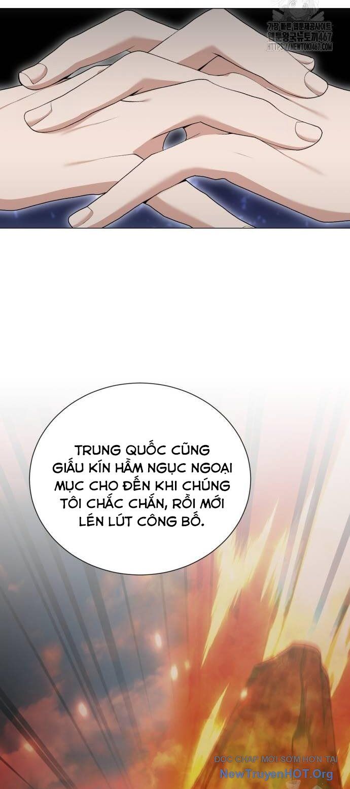 Tôi Làm Vườn Tại Thế Giới Thợ Săn Chap 57 - Next Chap 58