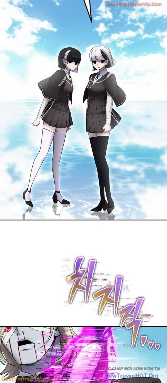 Tôi Mạnh Hơn Anh Hùng Chap 88 - Next Chap 89