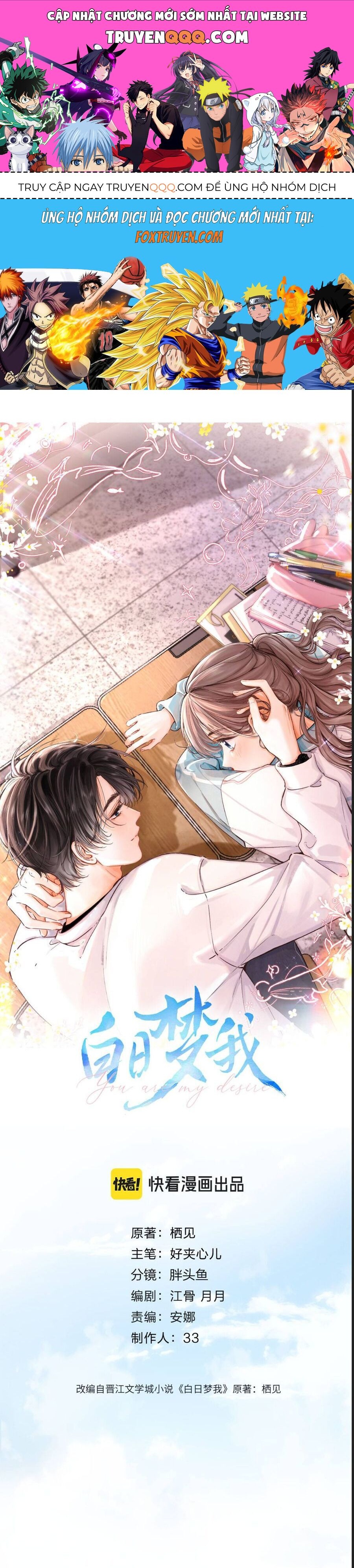 Tôi Mộng Giữa Ban Ngày Chap 113 - Next Chap 114