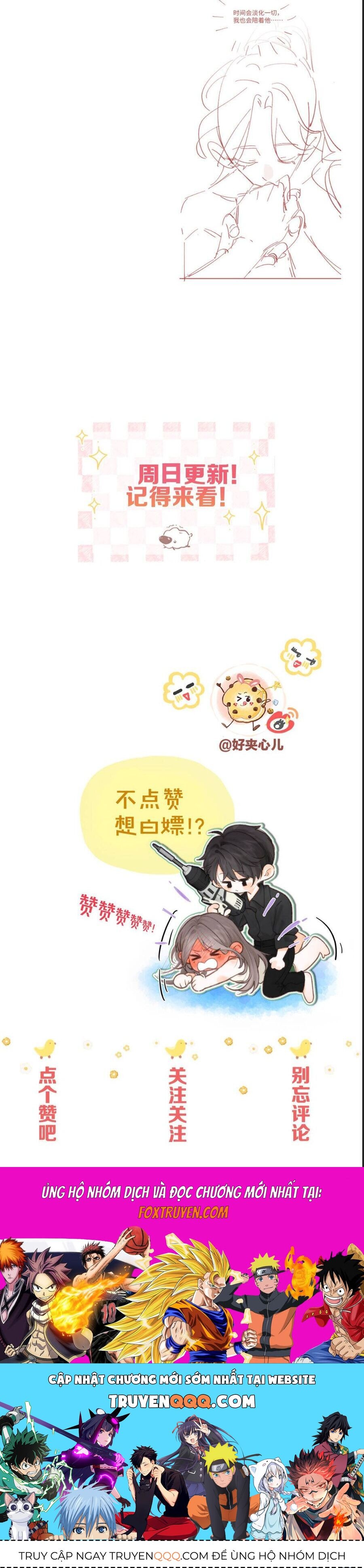 Tôi Mộng Giữa Ban Ngày Chap 113 - Next Chap 114