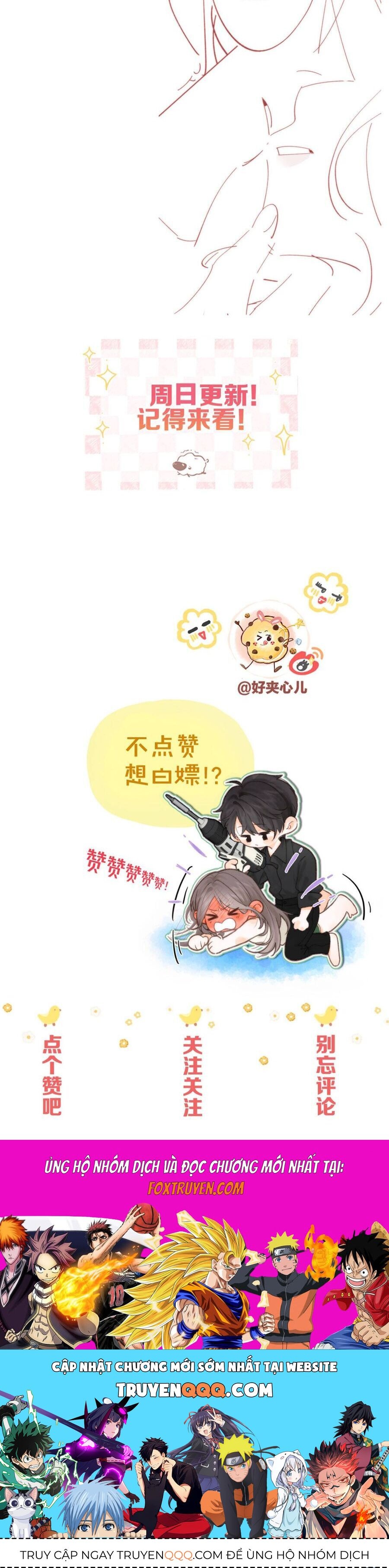 Tôi Mộng Giữa Ban Ngày Chap 114 - Next Chap 115