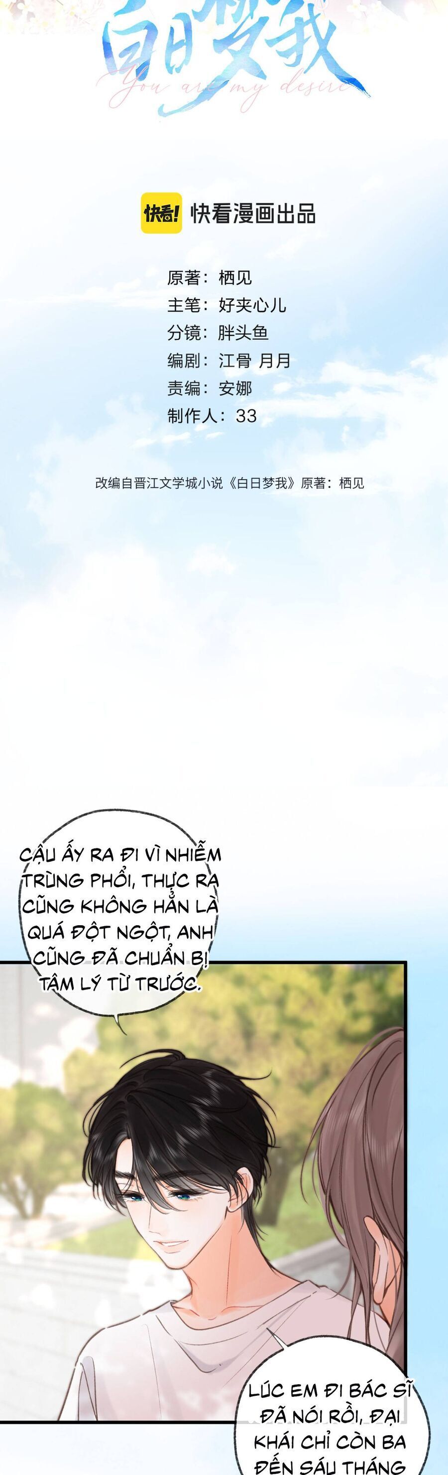 Tôi Mộng Giữa Ban Ngày Chap 114 - Next Chap 115