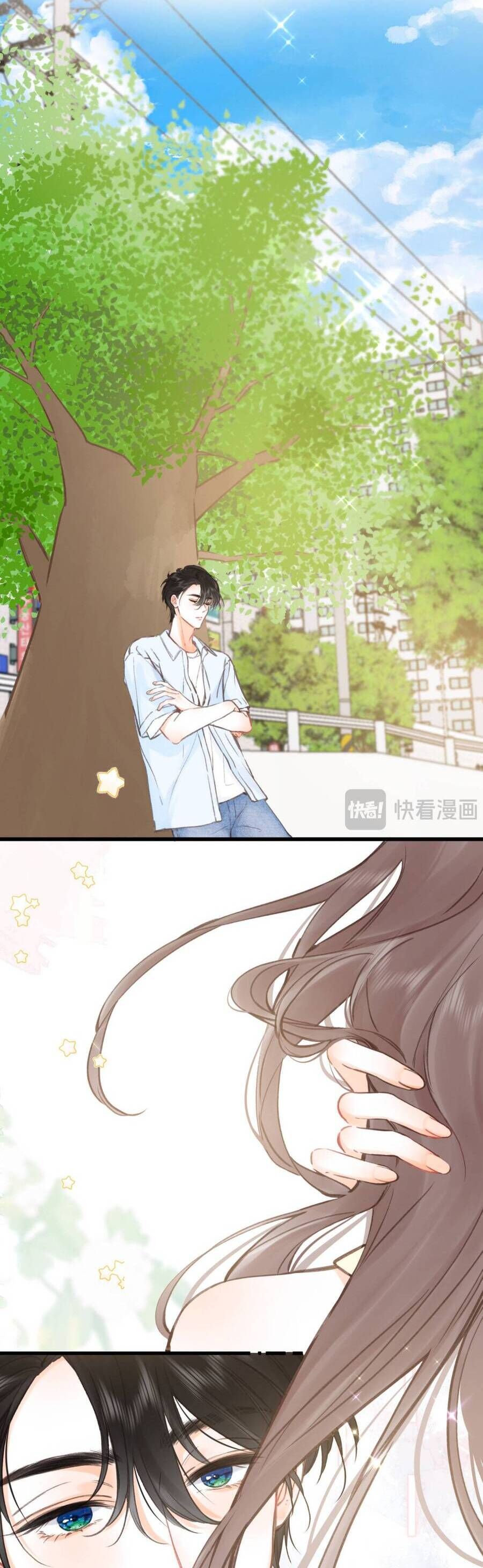 Tôi Mộng Giữa Ban Ngày Chap 115 - Next Chap 116