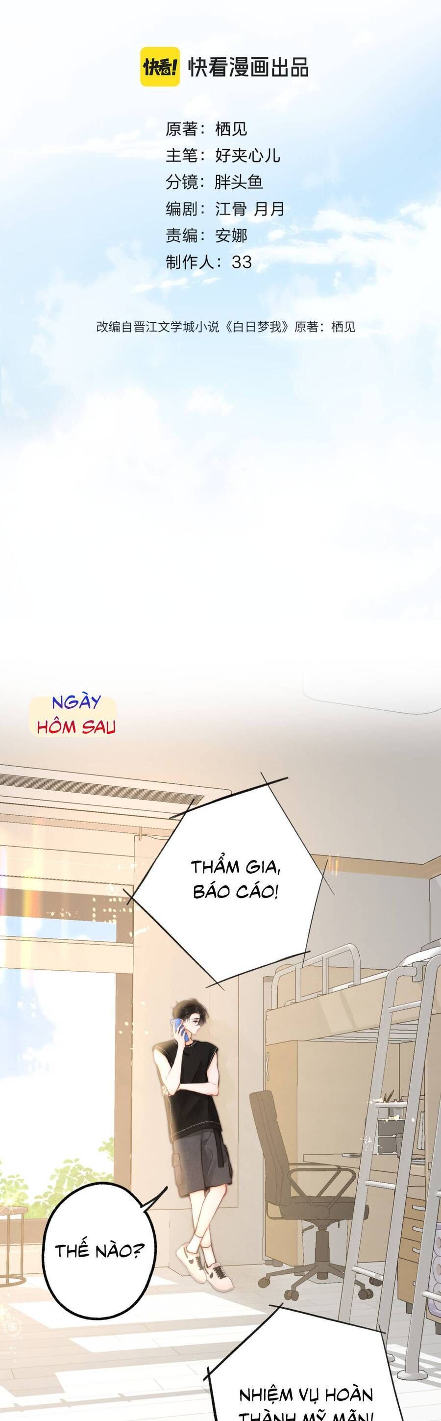Tôi Mộng Giữa Ban Ngày Chap 115 - Next Chap 116