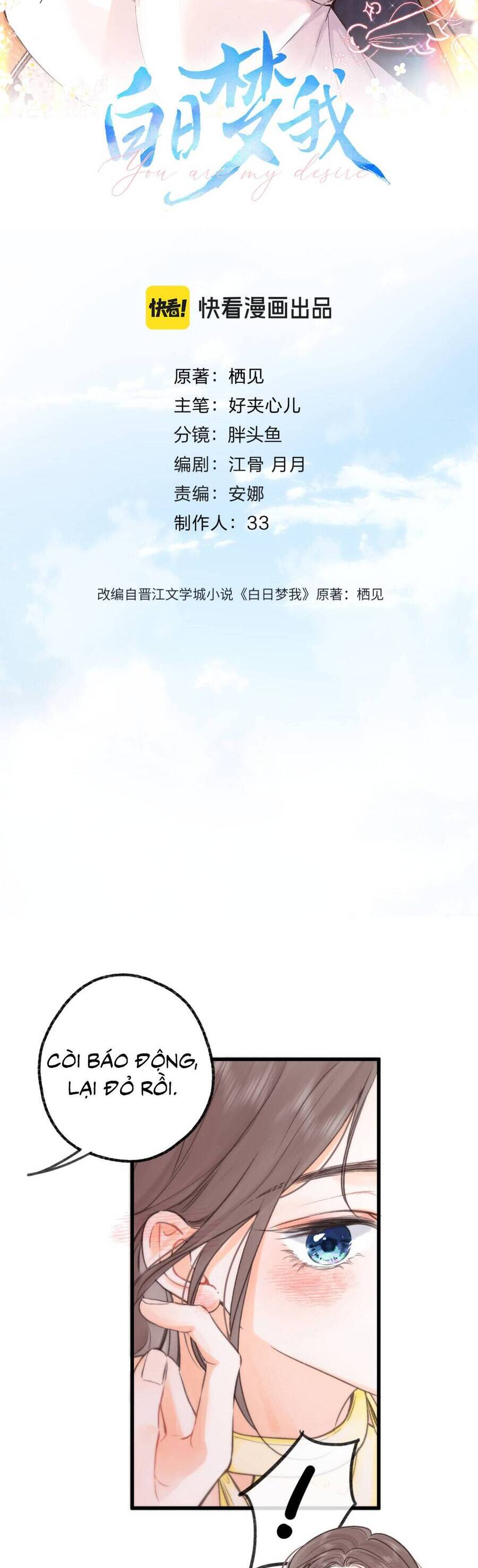 Tôi Mộng Giữa Ban Ngày Chap 117 - Next Chap 118