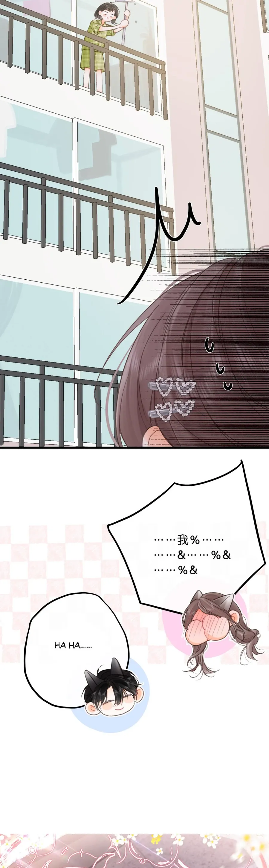 Tôi Mộng Giữa Ban Ngày Chap 118 - Next Chap 119