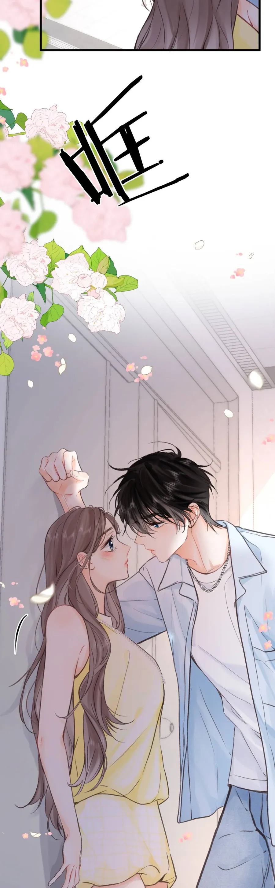 Tôi Mộng Giữa Ban Ngày Chap 119 - Next Chap 120