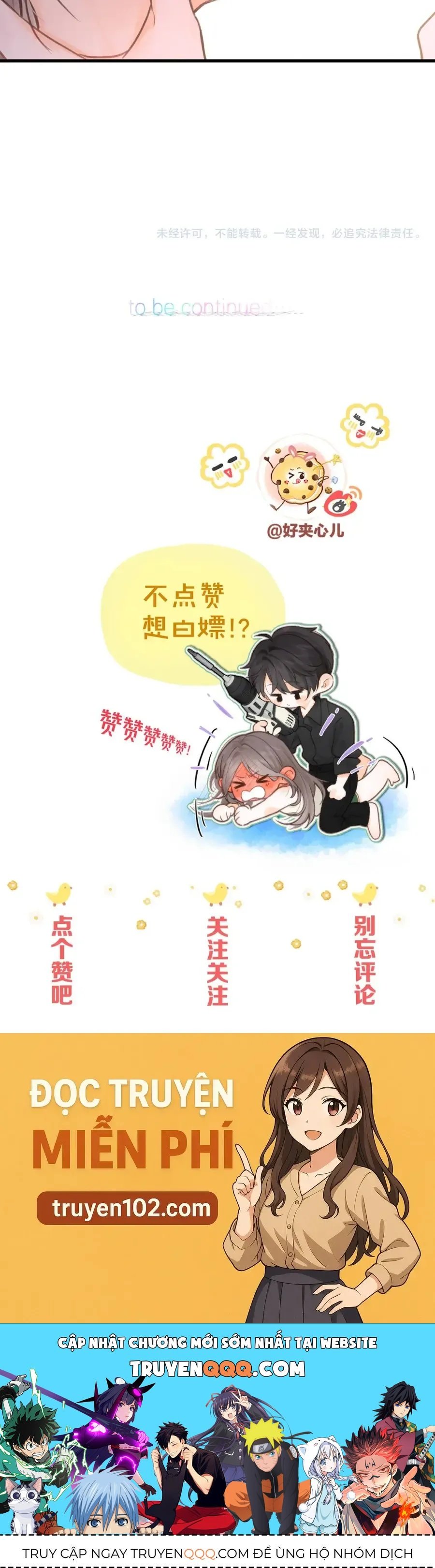 Tôi Mộng Giữa Ban Ngày Chap 119 - Next Chap 120