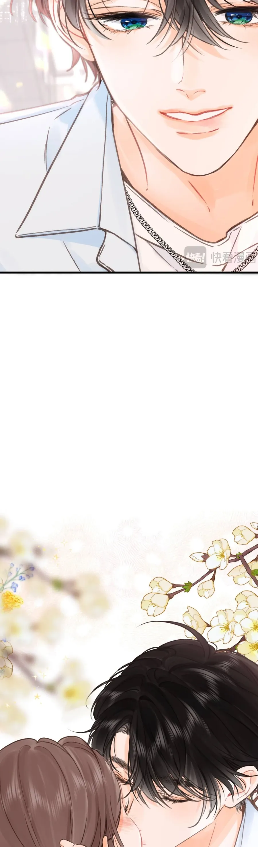 Tôi Mộng Giữa Ban Ngày Chap 120 - Next Chap 121