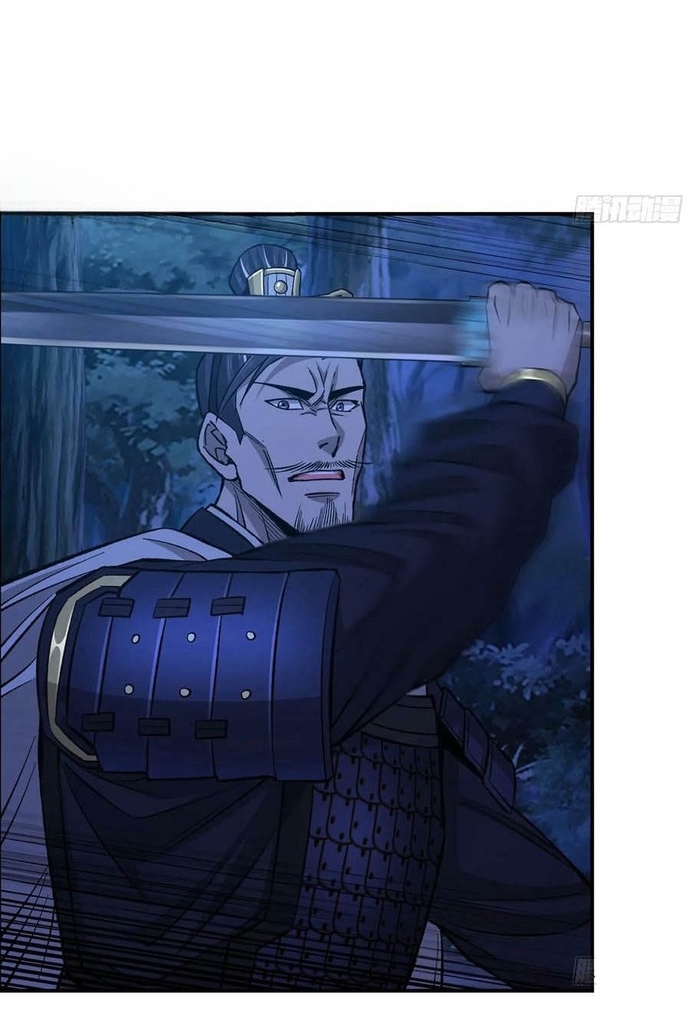 Tôi Một Tay Thống Trị Trò Chơi Chap 86 - Next Chap 87