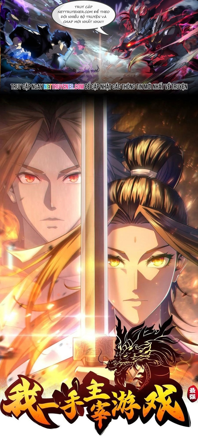 Tôi Một Tay Thống Trị Trò Chơi Chap 87 - Next Chap 88