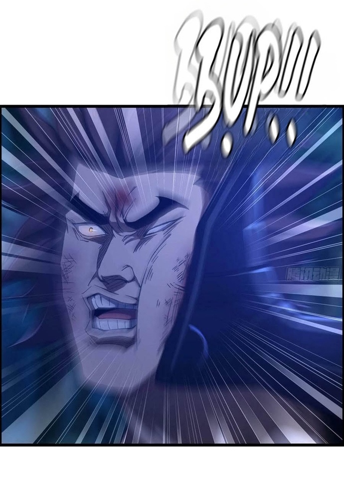 Tôi Một Tay Thống Trị Trò Chơi Chap 88 - Next Chap 89