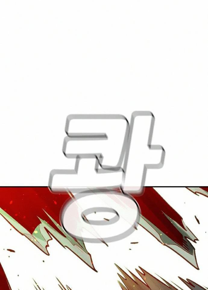 Tôi - Necromancer Cô Độc Chap 20 - Next Chap 21