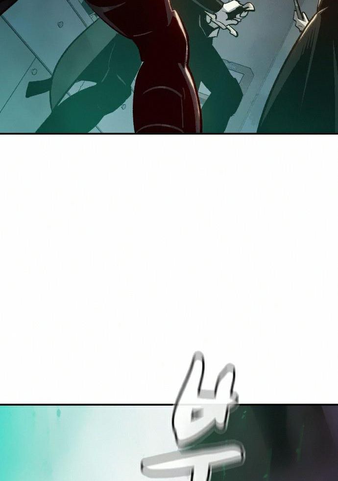 Tôi - Necromancer Cô Độc Chap 20 - Next Chap 21