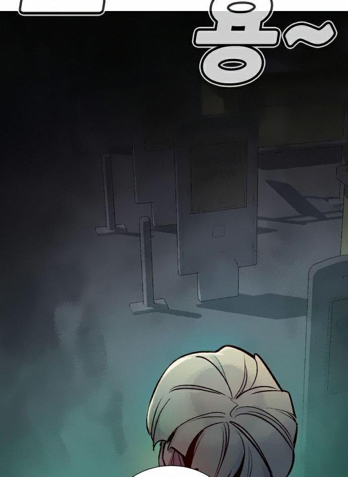 Tôi - Necromancer Cô Độc Chap 20 - Next Chap 21