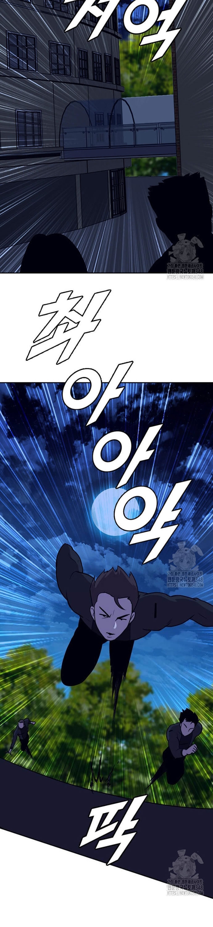 Tôi Nhặt Được Điện Thoại Từ Thế Giới Khác Chap 230 - Next Chap 231