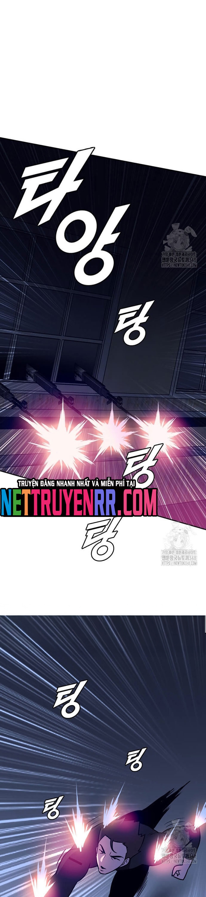 Tôi Nhặt Được Điện Thoại Từ Thế Giới Khác Chap 230 - Next Chap 231