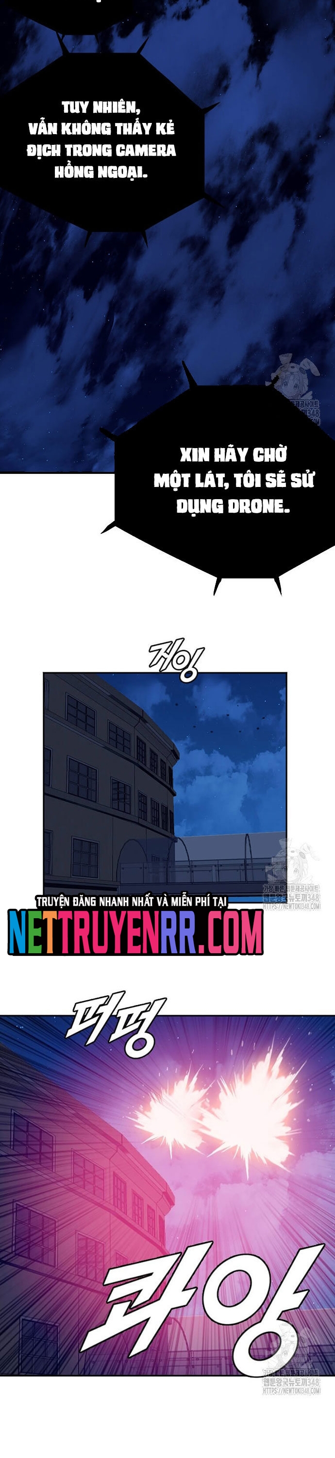 Tôi Nhặt Được Điện Thoại Từ Thế Giới Khác Chap 230 - Next Chap 231