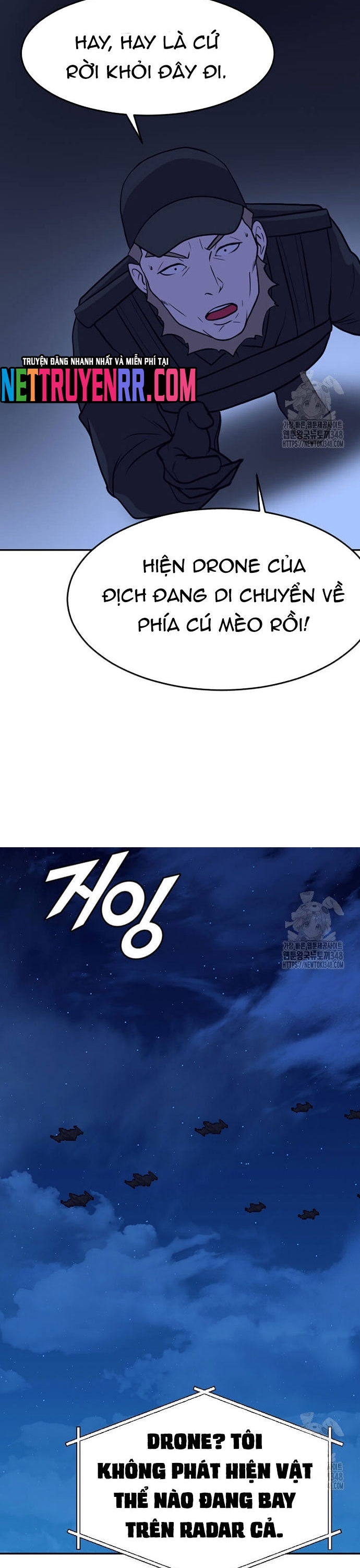 Tôi Nhặt Được Điện Thoại Từ Thế Giới Khác Chap 230 - Next Chap 231