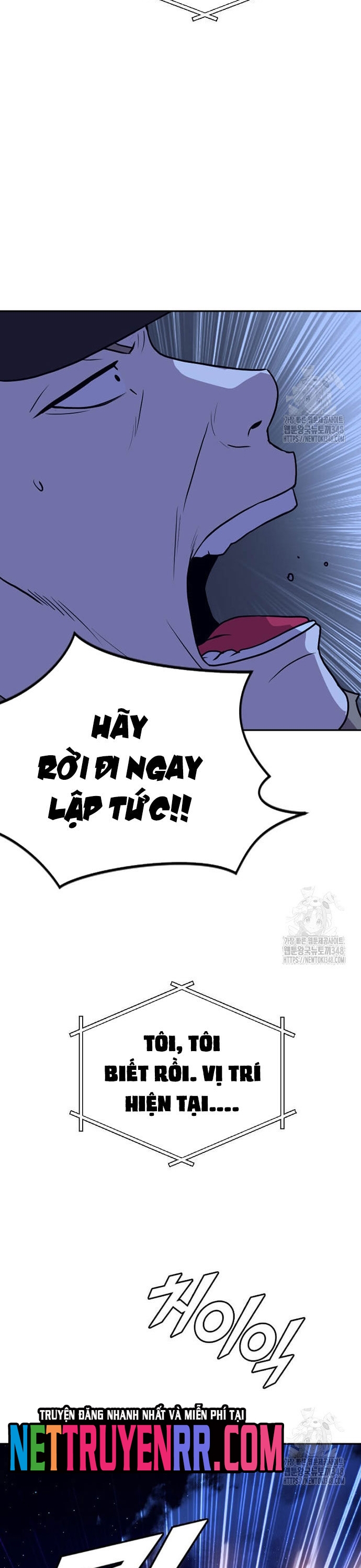 Tôi Nhặt Được Điện Thoại Từ Thế Giới Khác Chap 230 - Next Chap 231