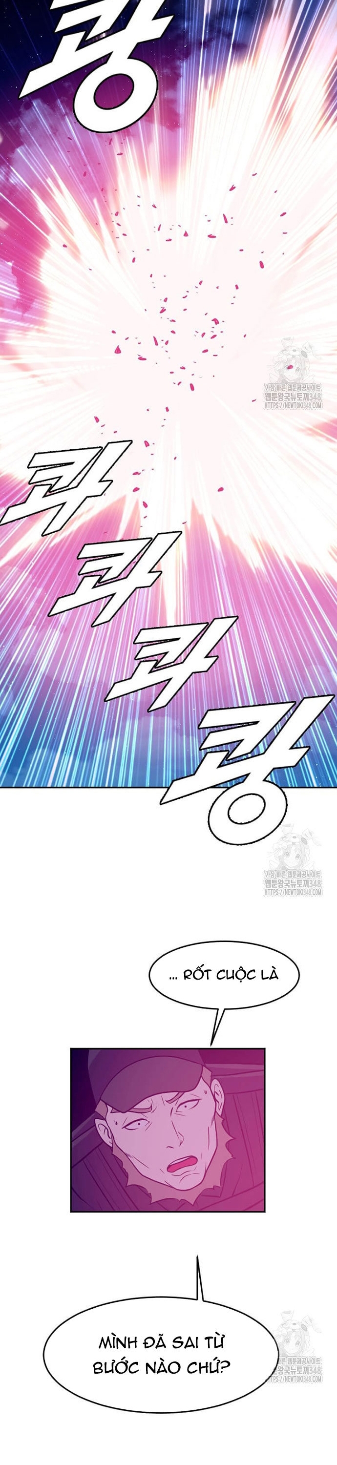 Tôi Nhặt Được Điện Thoại Từ Thế Giới Khác Chap 230 - Next Chap 231