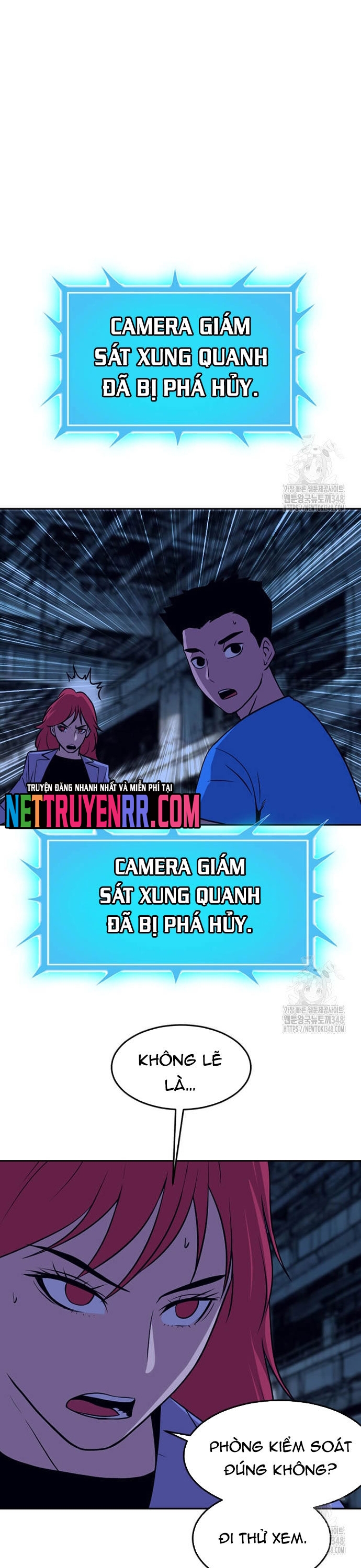 Tôi Nhặt Được Điện Thoại Từ Thế Giới Khác Chap 230 - Next Chap 231