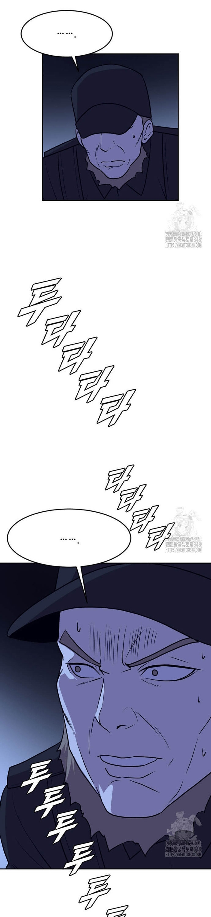 Tôi Nhặt Được Điện Thoại Từ Thế Giới Khác Chap 230 - Next Chap 231