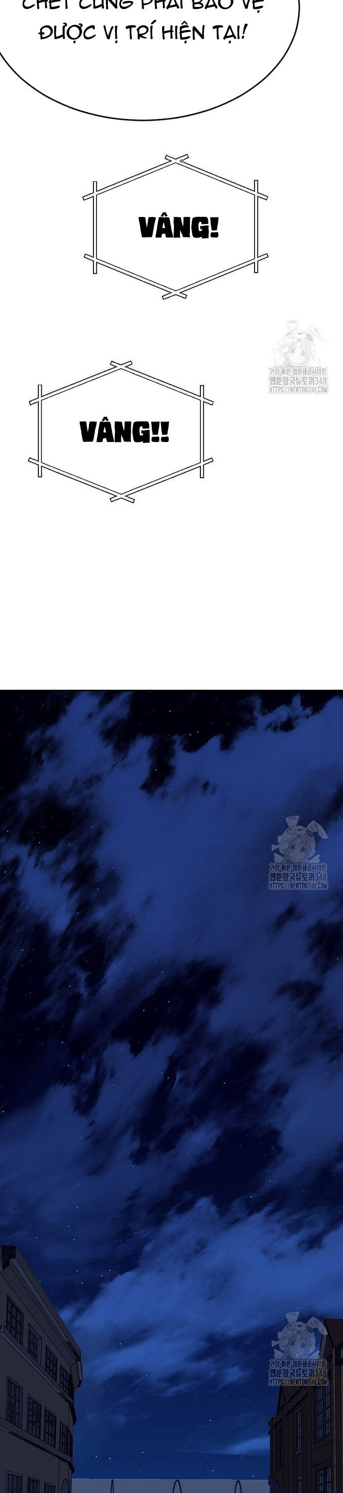 Tôi Nhặt Được Điện Thoại Từ Thế Giới Khác Chap 230 - Next Chap 231