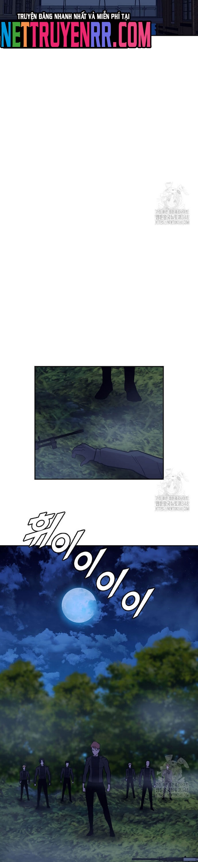 Tôi Nhặt Được Điện Thoại Từ Thế Giới Khác Chap 230 - Next Chap 231