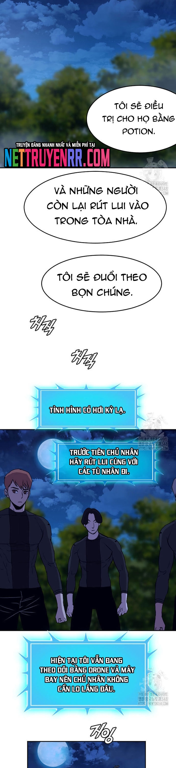 Tôi Nhặt Được Điện Thoại Từ Thế Giới Khác Chap 230 - Next Chap 231