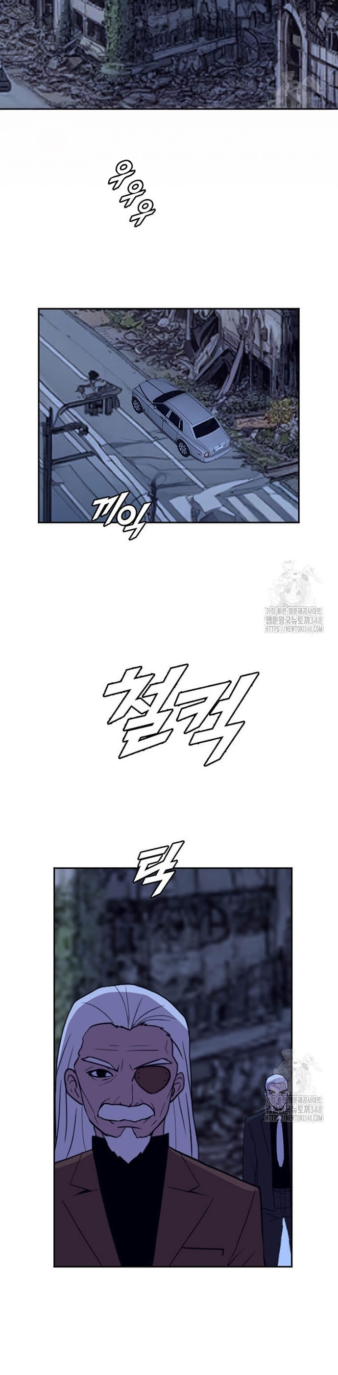 Tôi Nhặt Được Điện Thoại Từ Thế Giới Khác Chap 230 - Next Chap 231