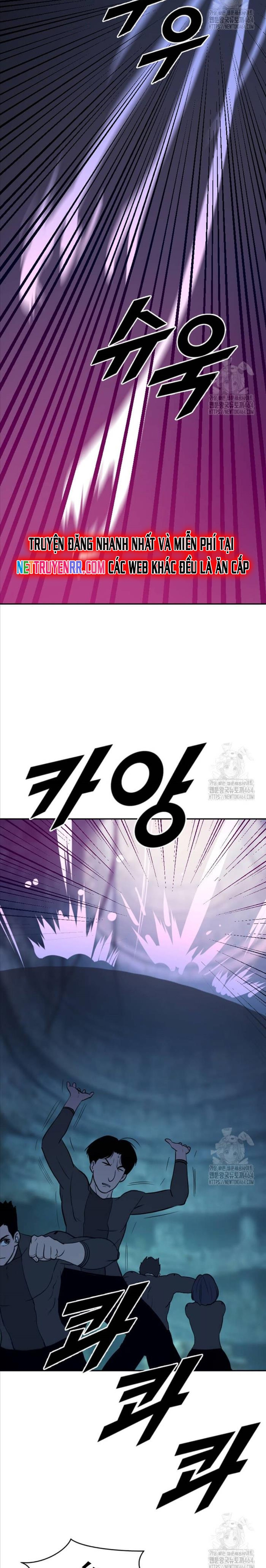 Tôi Nhặt Được Điện Thoại Từ Thế Giới Khác Chap 239 - Next Chap 240