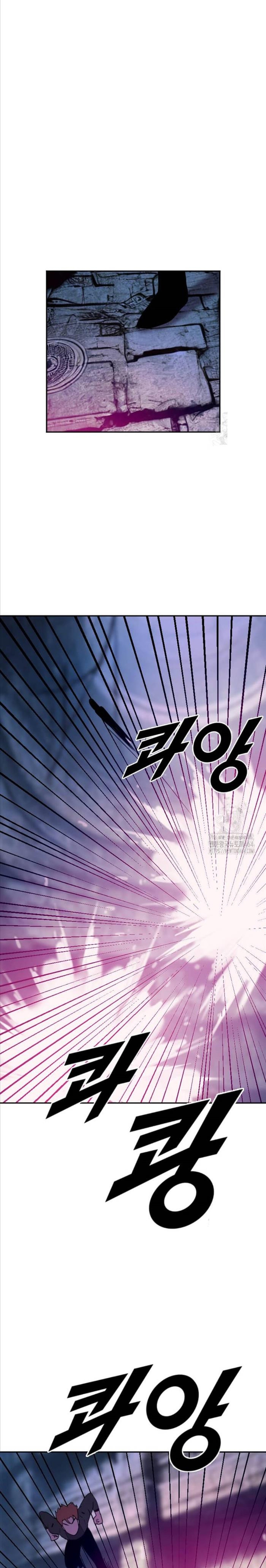 Tôi Nhặt Được Điện Thoại Từ Thế Giới Khác Chap 239 - Next Chap 240